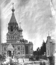 The Gatchina cemetery. The Church of  All Saints. Photograph of the early 20th cent.