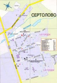 Sertolovo Town. Map-scheme
