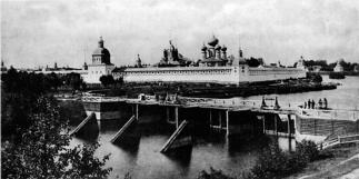 The Tikhvin Lock. Photograph of the early 20 th cent.