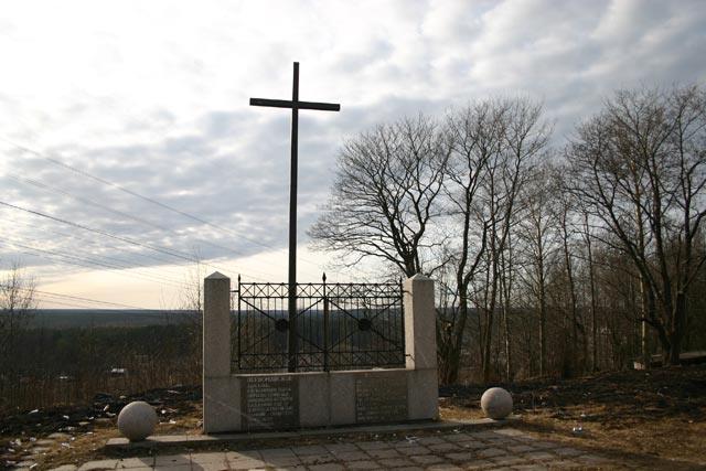 Pervomayskoye Village. Monument at the place of the old cemetery of the Kivennapa parish