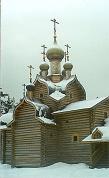 Sosnovo Village. The Church of All Saints of  Russia