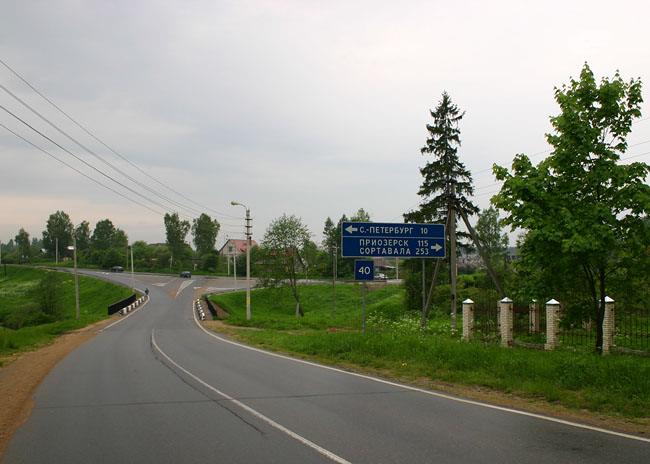 Деревня Вартемяги
