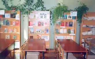 The Tikhvin Town Centarl Library. The reading room