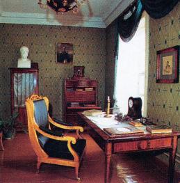 The memorial house-museum of N.A. Rimsky -Korsakov. Study of the father of the composer
