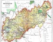 Карта Новгородской губернии конца 19 начала 20 веков