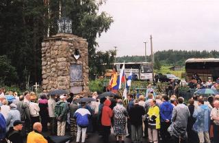 Zaporozhskoye Village. Opening the monument to  Peasants of  Metsyapirtti Village   after the restoration
