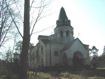 The Church of St. Nicholas the Wonderworker  in Lebyazhye Village