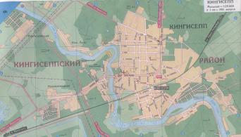 Kingisepp Town. Map-scheme