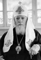 Patriarch Alexis (Simansky)