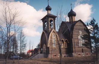 The Church of the Resurrection of Christ in Voskresenskoye Village