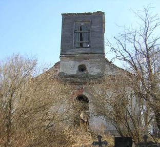The Church of Archangel  Michael  in Udosolovo Village