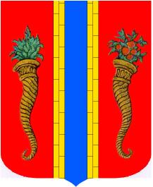 Coat of arms of Novaya Ladoga Town