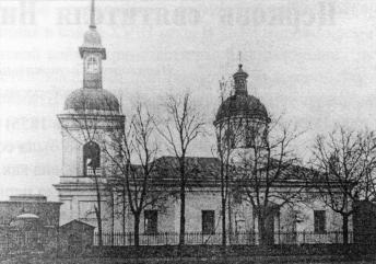 Церковь «Знамение» иконы Пресвятой Богородицы в городе Ивангороде