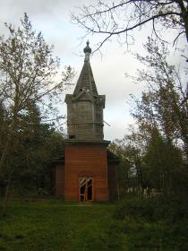 The Church of St. Nicholas the Wonderworker in Nemyatovo Village