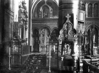 The Monastery of the Resurrection. The lateral altar of the Church of the Dormition. Photograph of the 1900s
