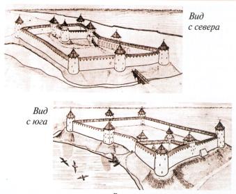 Reconstruction  of the Yam Fortress of the 15th cent.