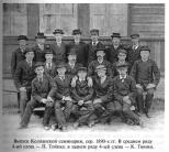 Выпускники Колпанской семинарии. Фото сер. 1890-х