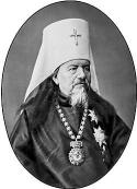 Metropolitan Isidor (Nikolsky)