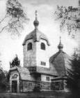 The Lintulsky Monastery of the Holy Trinity. Photogtaph of the early 20th cent.