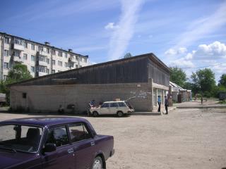 Bolshaya Vruda Village