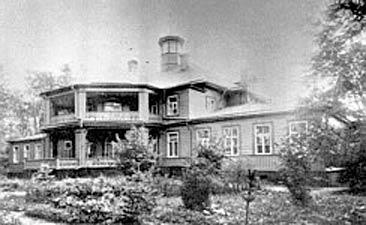 The Batovo country estate. Photograph made before 1923