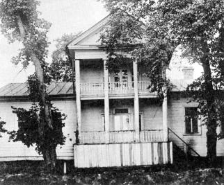 Domkino  country estate. Mansion. Photograph of 1927