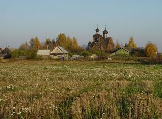 Voskresenskoye Village