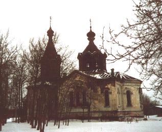 The Church of  the Prophet  Elijah       in Chernoye Village