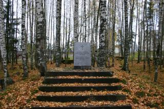Gromovo Village. The memorial sign on the place of  Sakkola,  Finnish church
