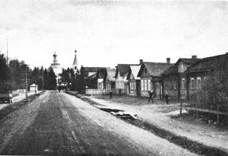 Krasnoselskoye Village (Kyuyurelya). Photograph before 1940
