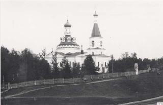 Krasnoselskoye Village (Kyuyurelya). The Church of the Presentation in the Temple.  Photograph before 1940