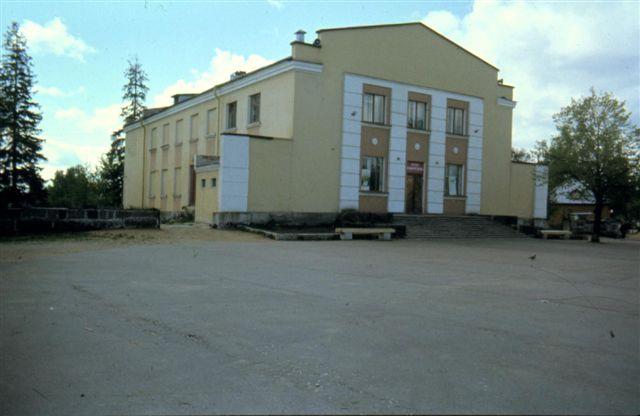 Sosnovo Village. The House of Culture