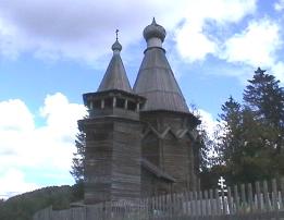 The Church of St. Nicholas the Wonderworker in Sogintsy Village