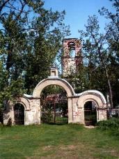 The Church of Apostle Peter and Apostle  Paul in Krenitsy Village