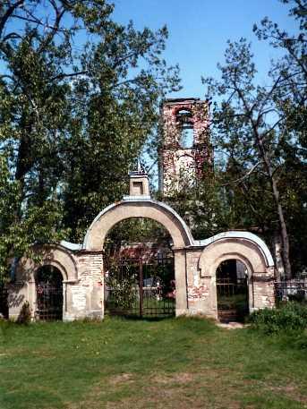 Церковь Апостолов Петра и Павла в деревне Креницы