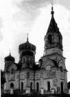The Church of the Itercession of the Mother of God in Yugostitsy Village. Photograph of 1927