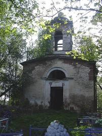 The Church of the Holy Trinity in Vasilkovo Village