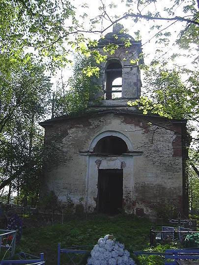 The Church of the Holy Trinity in Vasilkovo Village