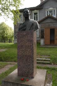 Monument to A.A. Prokofyev  at the museum building in Kobona Village