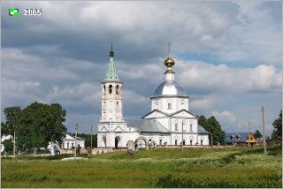 Susanino Village. The Church of the Kazan Icon of the Mother of God