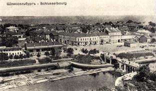 Schlusselburg. Photograph before 1917