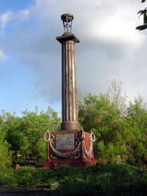 The monument to N.N. Demidov