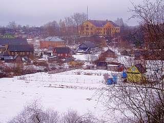 Osmino Village