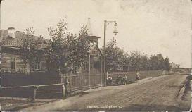 Город Тосно. Приют. Фото 1904-13