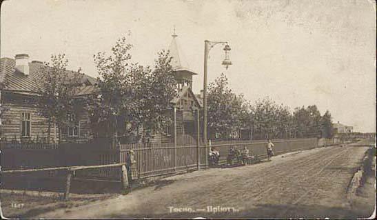 Tosno Town. Shelter.  Photograph of  1904-1913