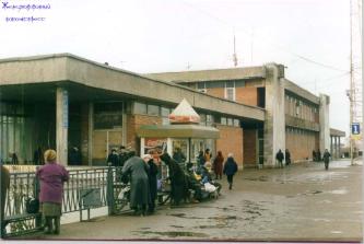 Tosno Town. The building of the railway station