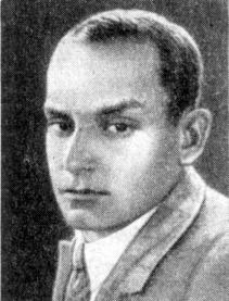 E.V. Chervyakov