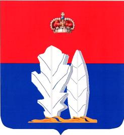 Vsevolozhsk Town coat of arms