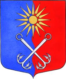Otradny Town coat of arms